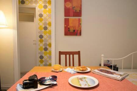 Relaxing By Acropolis Appartement Athene Buitenkant foto
